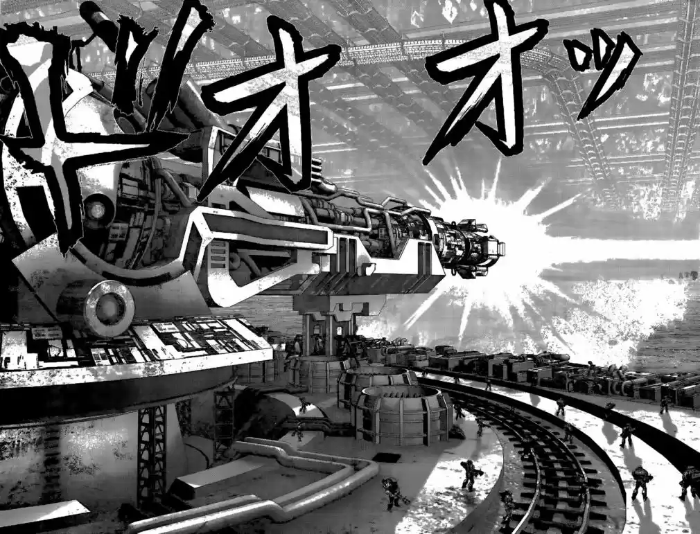 Read Gantz pt_br Manga Online