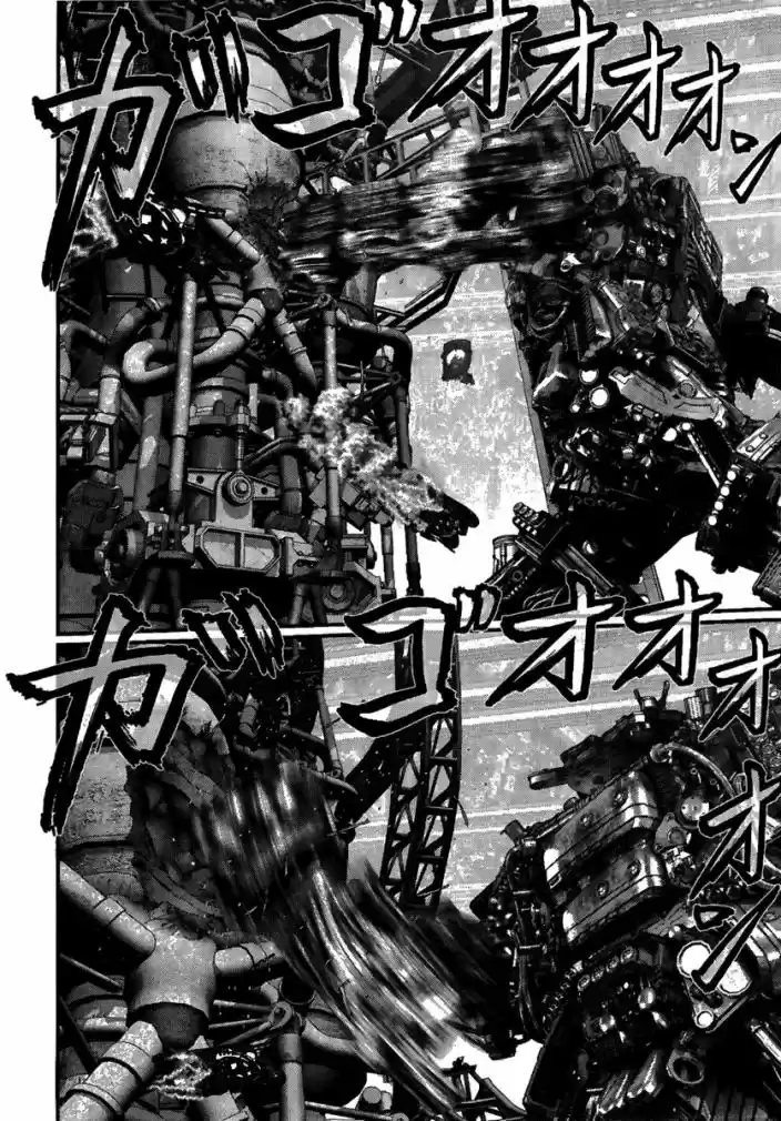Read Gantz pt_br Manga Online
