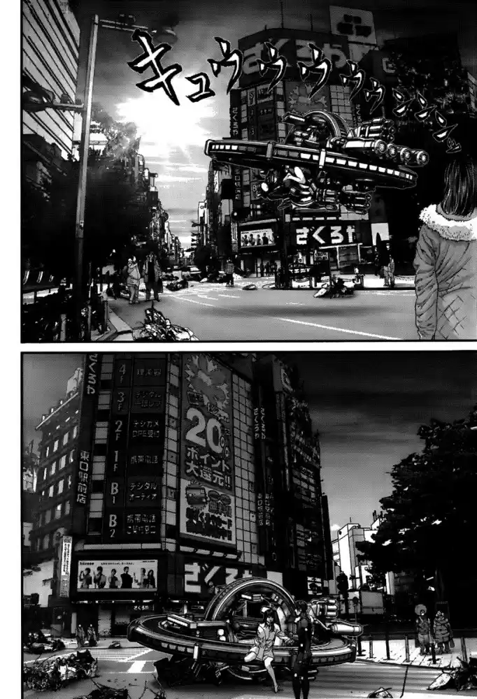 Read Gantz pt_br Manga Online