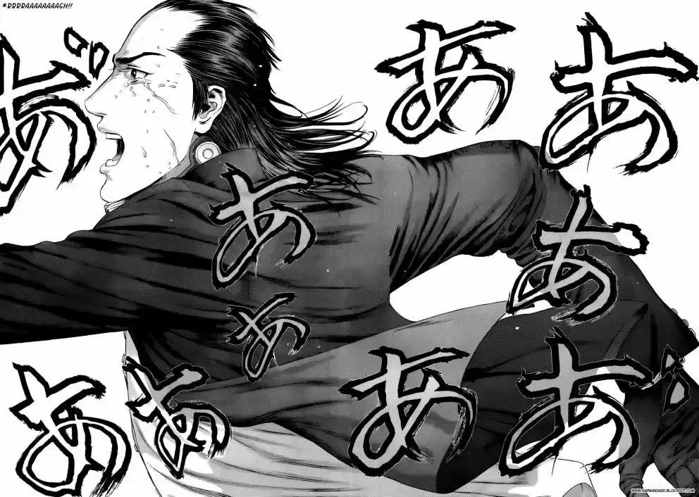 Read Gantz pt_br Manga Online