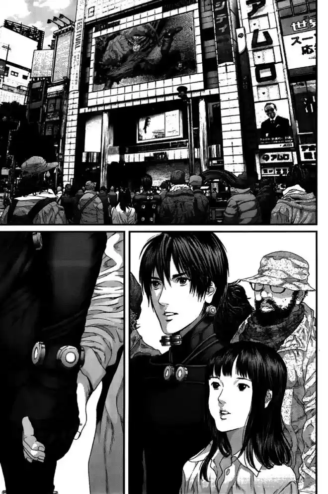 Read Gantz pt_br Manga Online