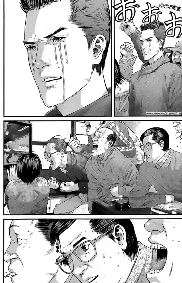 Read Gantz pt_br Manga Online