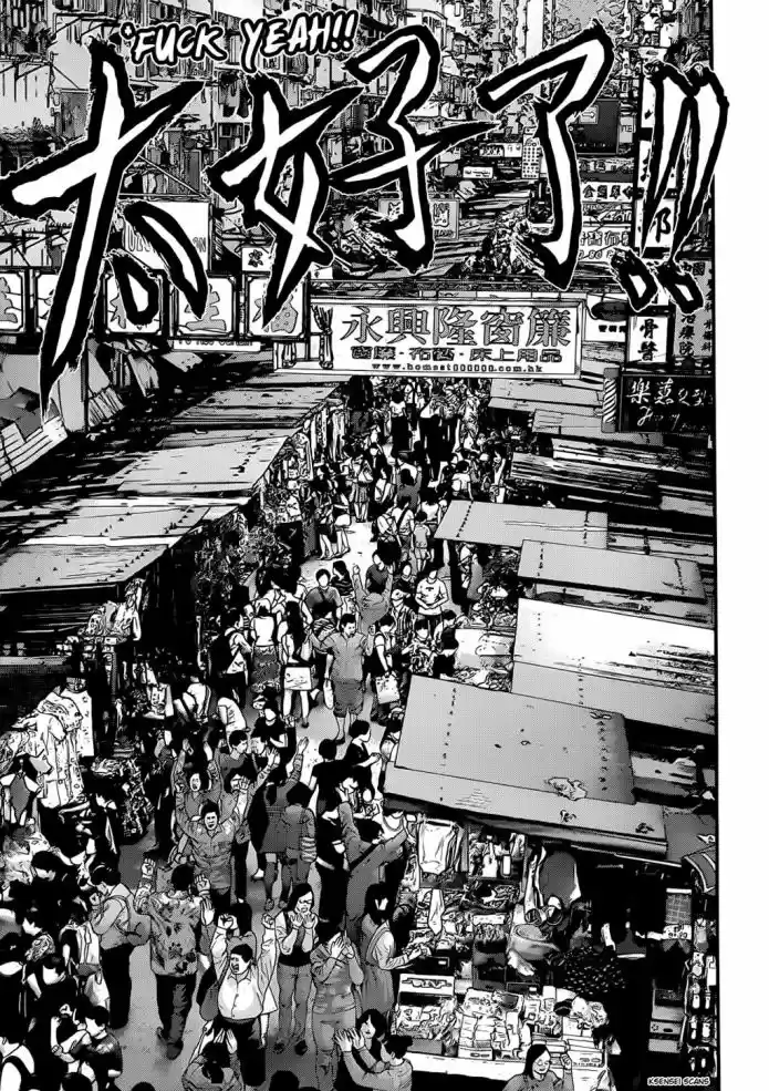 Read Gantz pt_br Manga Online