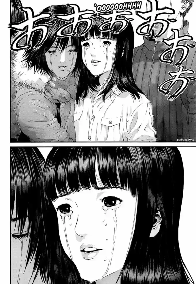 Read Gantz pt_br Manga Online
