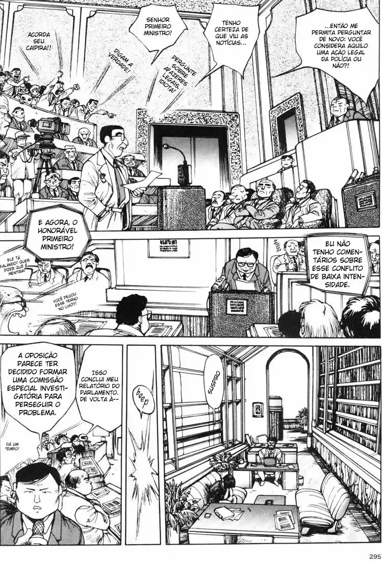 Read Ghost in the Shell pt_BR Manga Online