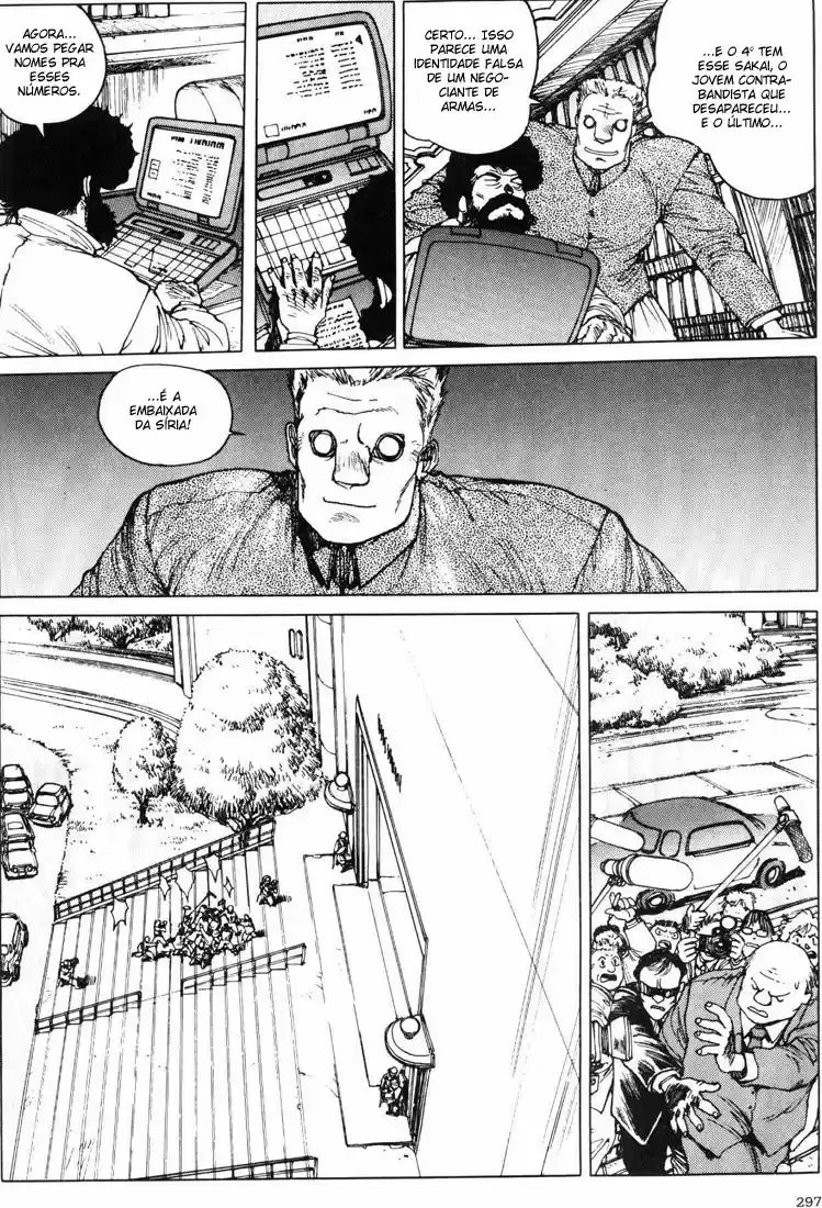 Read Ghost in the Shell pt_BR Manga Online