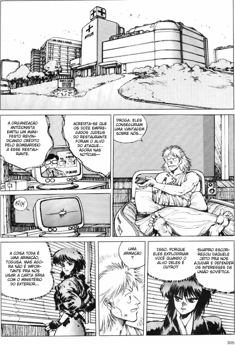 Read Ghost in the Shell pt_BR Manga Online