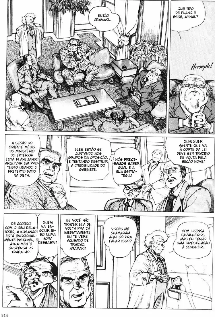 Read Ghost in the Shell pt_BR Manga Online