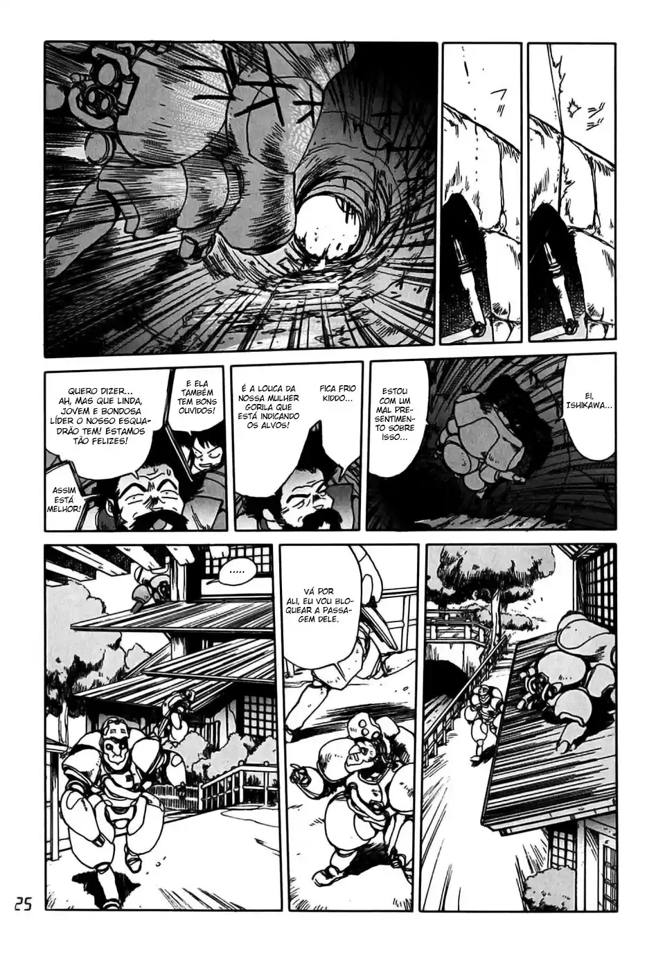 Read Ghost in the Shell pt_BR Manga Online