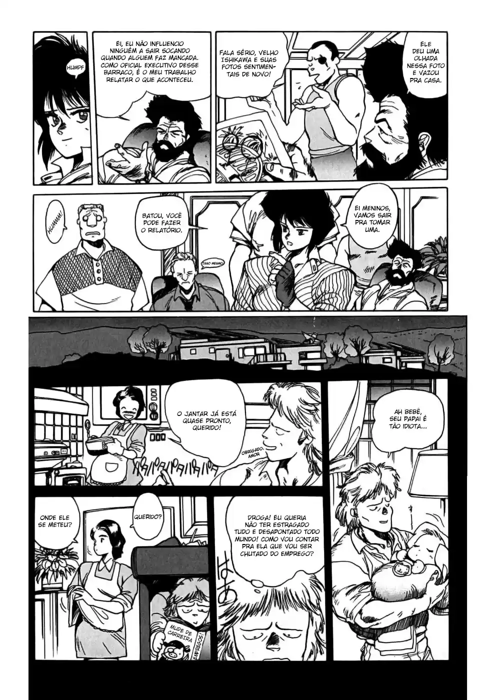 Read Ghost in the Shell pt_BR Manga Online