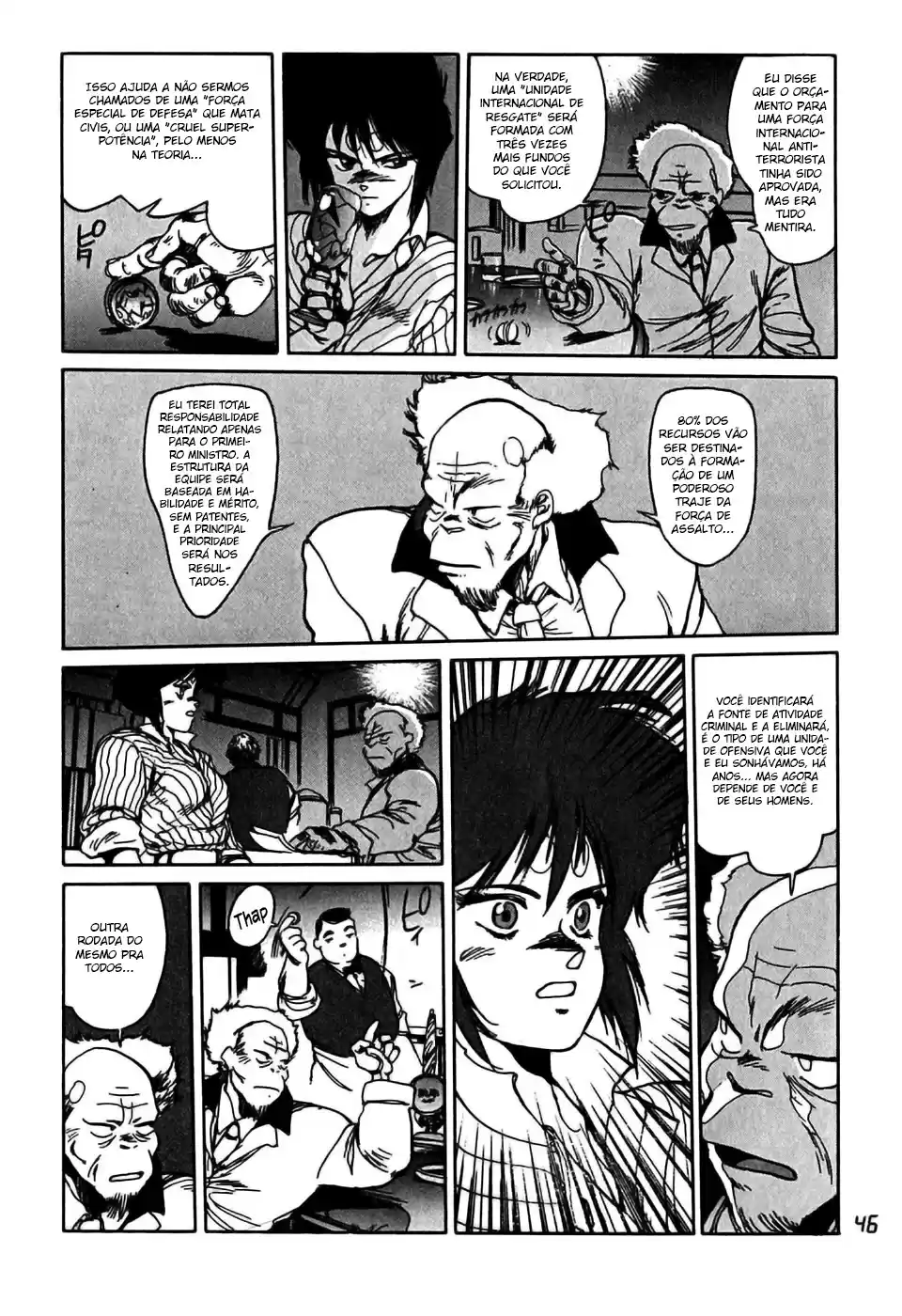 Read Ghost in the Shell pt_BR Manga Online