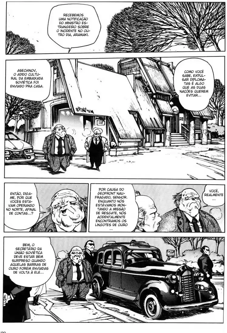 Read Ghost in the Shell pt_BR Manga Online