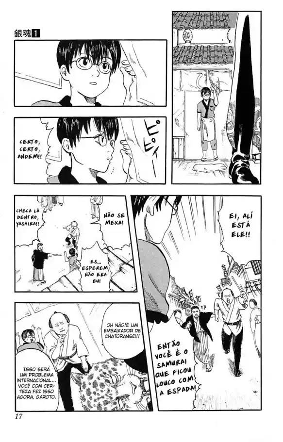 Read Gintama pt_BR Manga Online