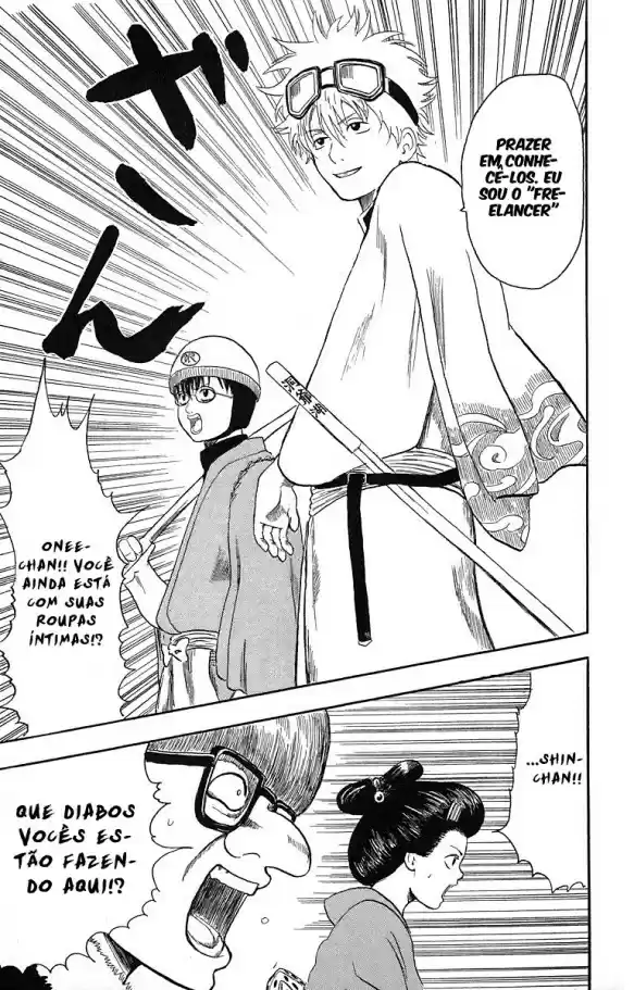 Read Gintama pt_BR Manga Online