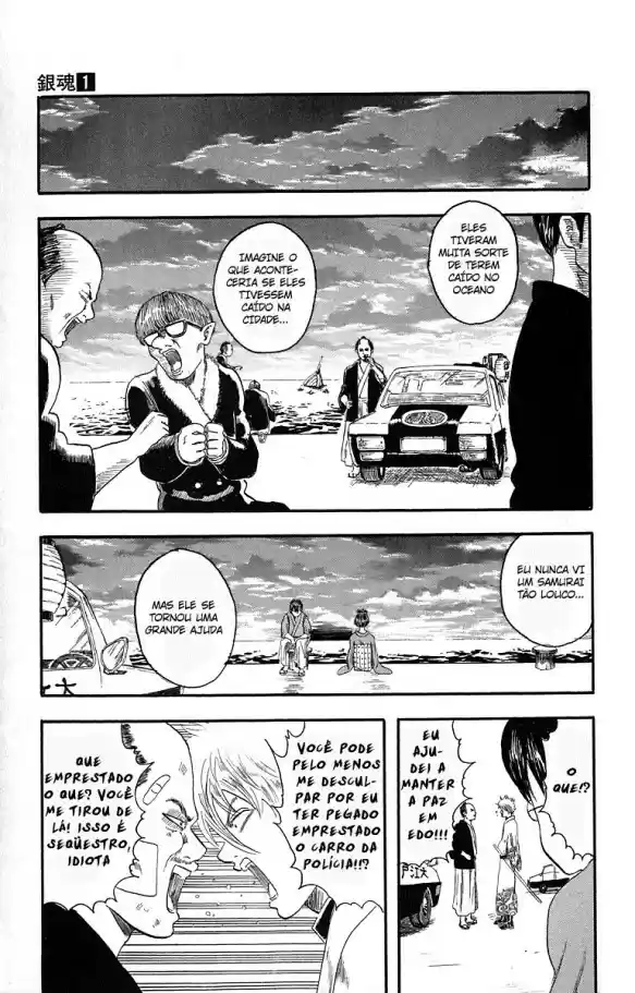 Read Gintama pt_BR Manga Online