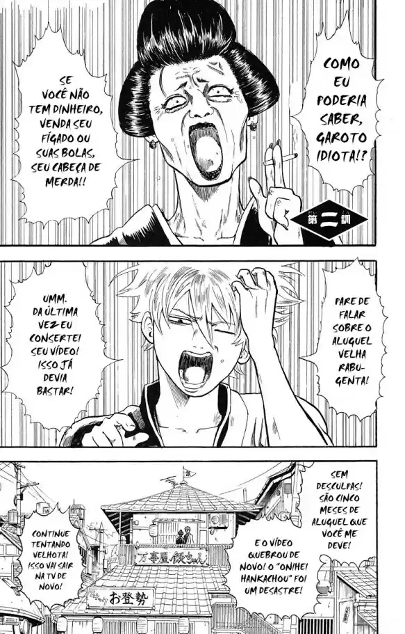Read Gintama pt_BR Manga Online