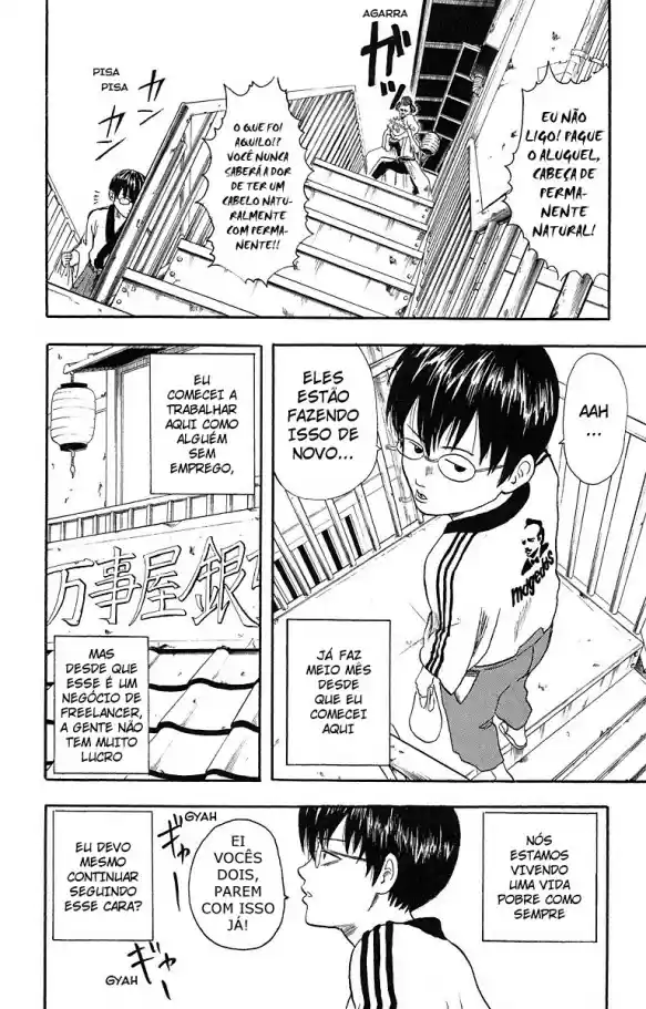 Read Gintama pt_BR Manga Online