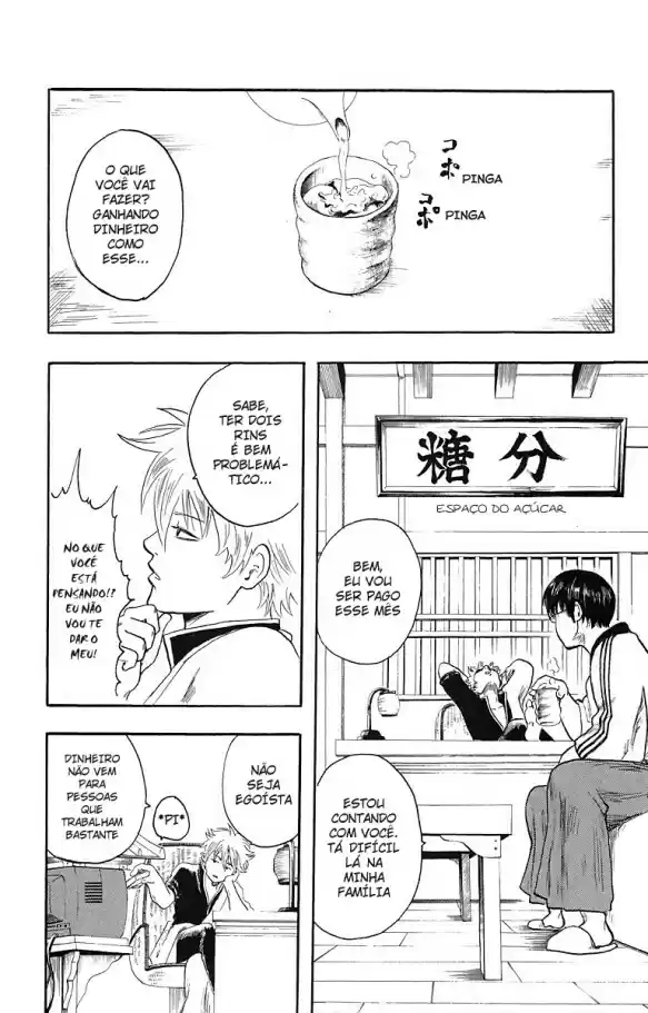 Read Gintama pt_BR Manga Online