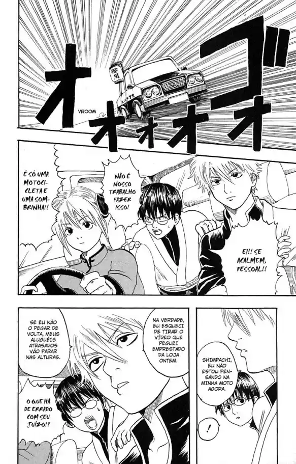 Read Gintama pt_BR Manga Online