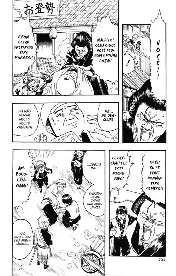 Read Gintama pt_BR Manga Online