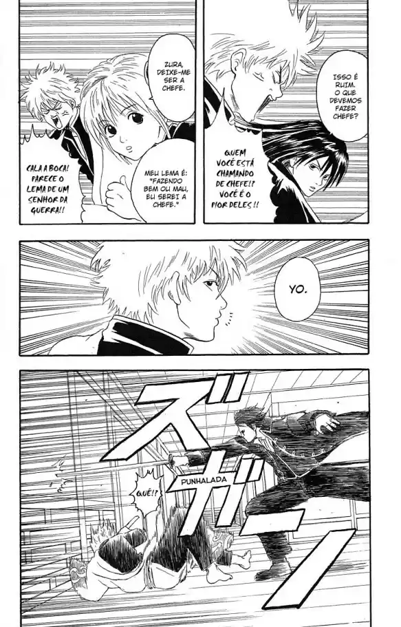 Read Gintama pt_BR Manga Online