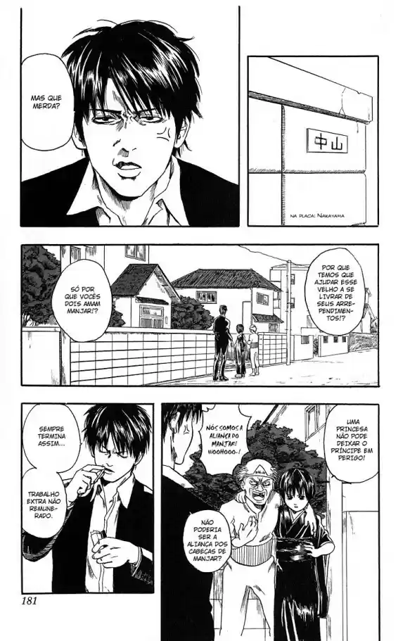 Read Gintama pt_BR Manga Online