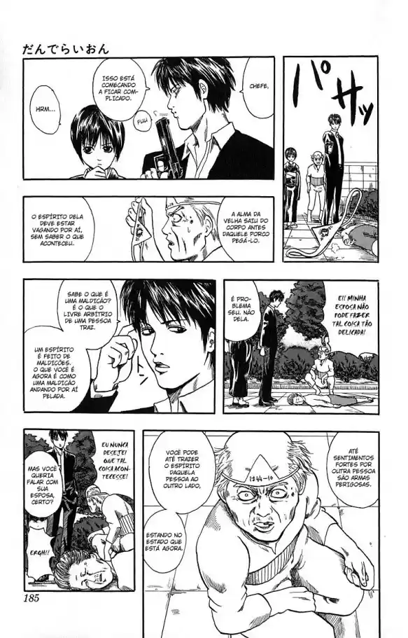 Read Gintama pt_BR Manga Online