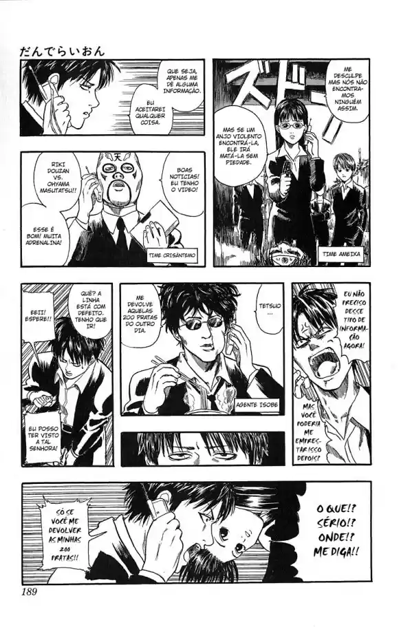 Read Gintama pt_BR Manga Online