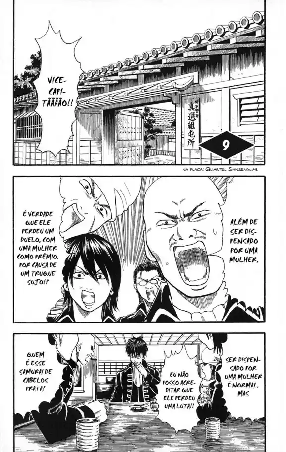 Read Gintama pt_BR Manga Online