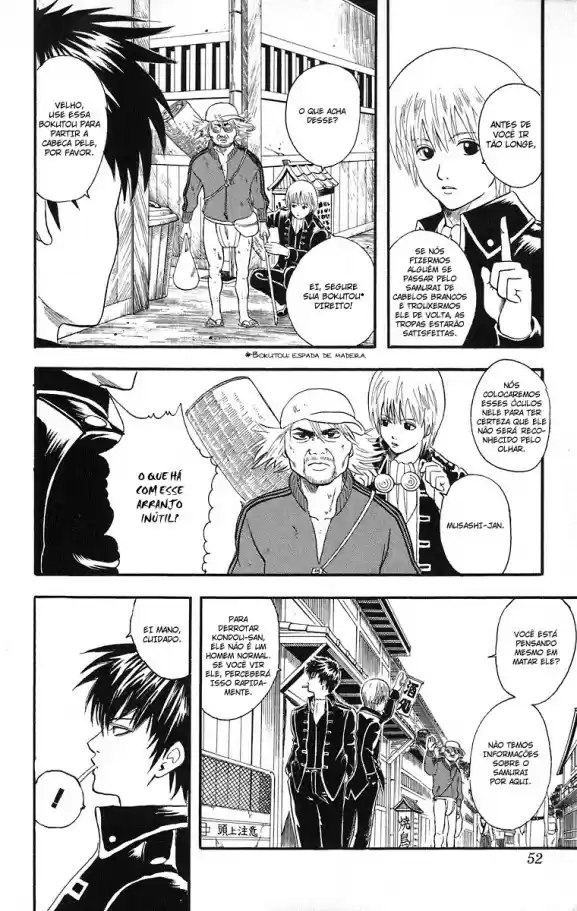 Read Gintama pt_BR Manga Online