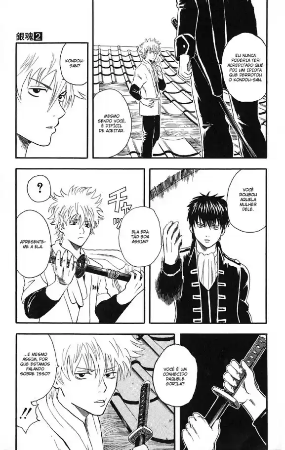 Read Gintama pt_BR Manga Online