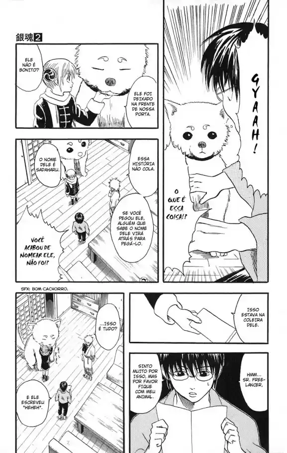 Read Gintama pt_BR Manga Online