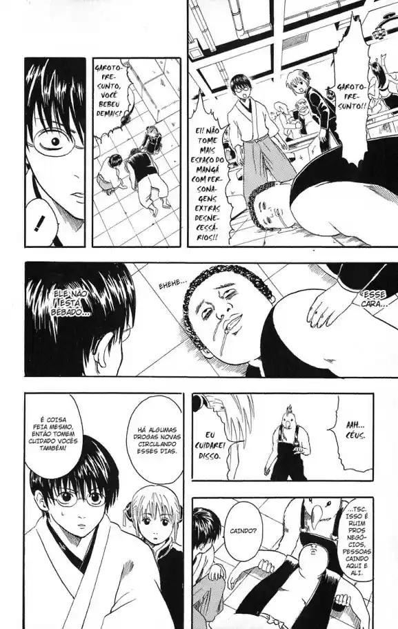 Read Gintama pt_BR Manga Online
