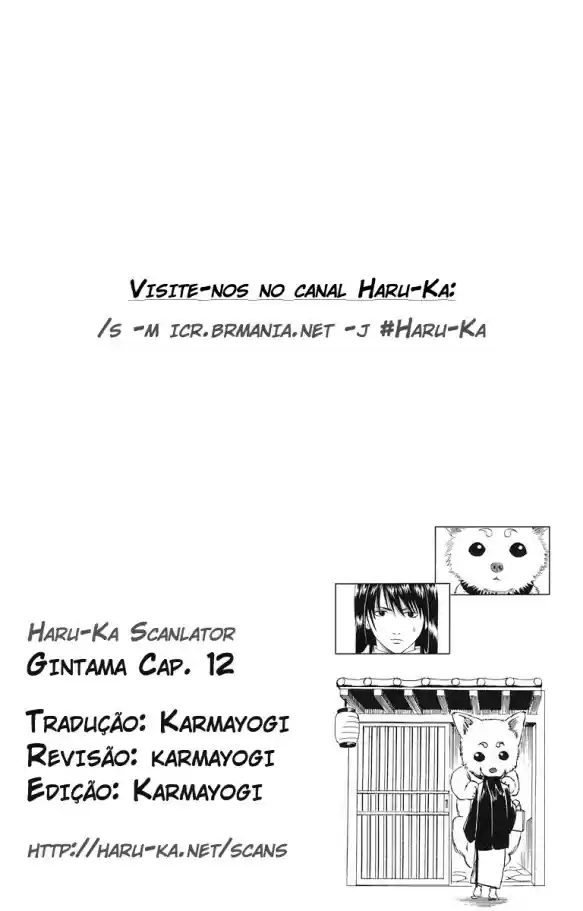 Read Gintama pt_BR Manga Online
