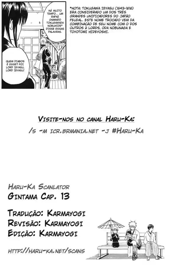 Read Gintama pt_BR Manga Online