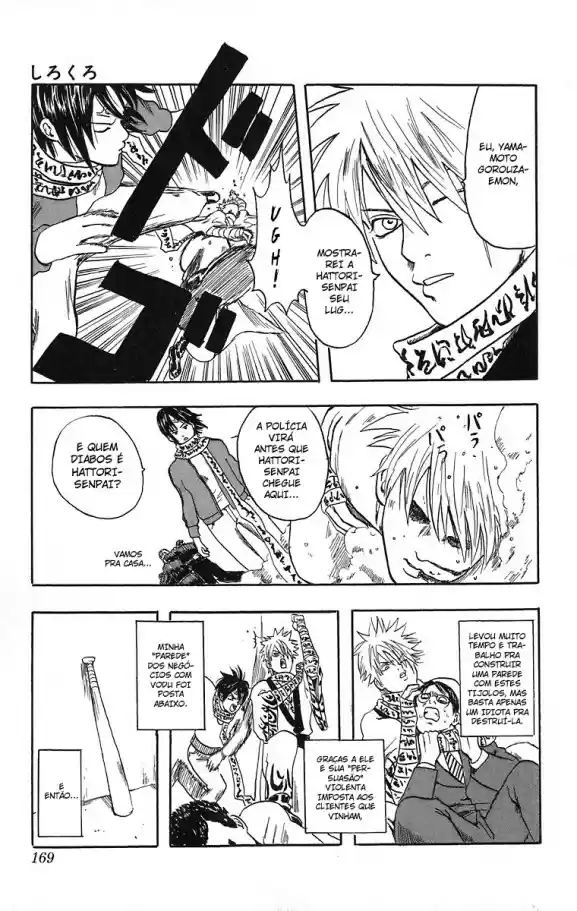 Read Gintama pt_BR Manga Online