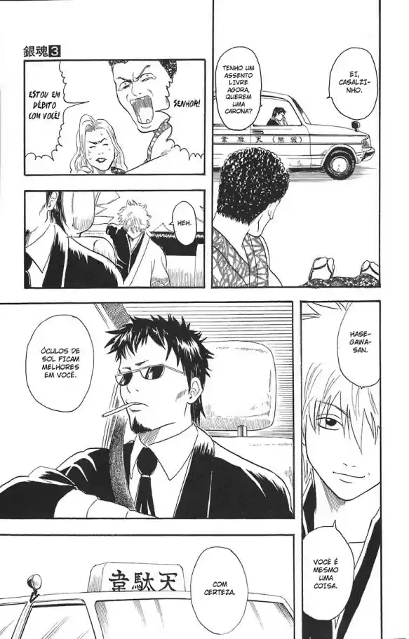 Read Gintama pt_BR Manga Online
