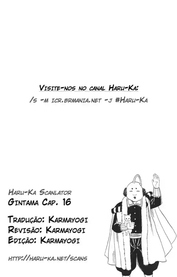 Read Gintama pt_BR Manga Online