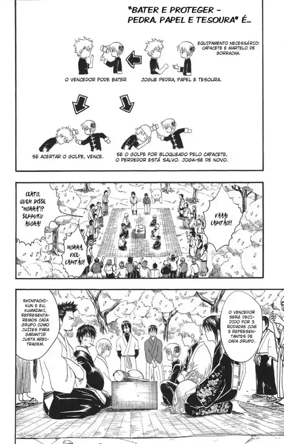 Read Gintama pt_BR Manga Online