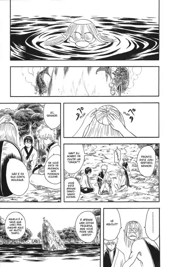 Read Gintama pt_BR Manga Online