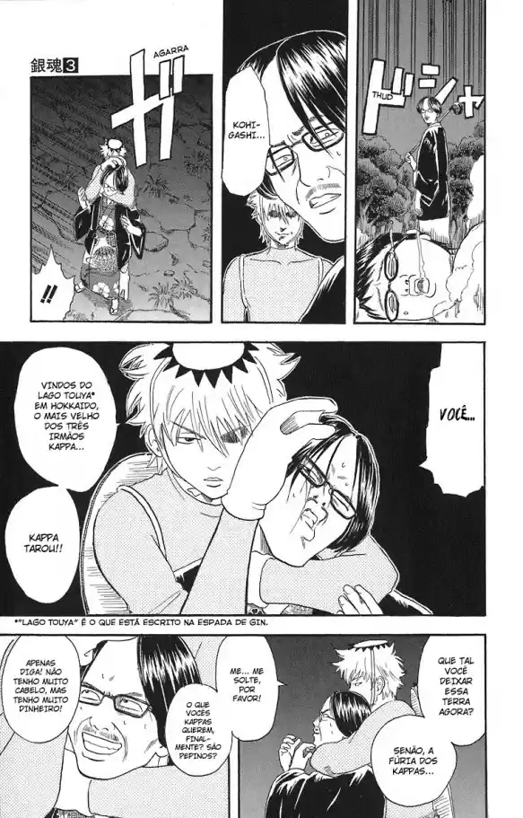 Read Gintama pt_BR Manga Online