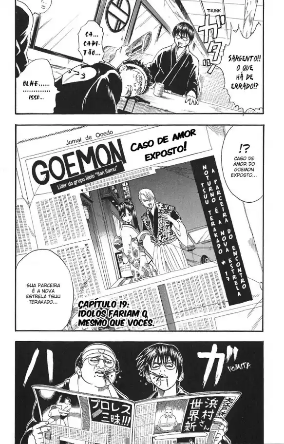 Read Gintama pt_BR Manga Online