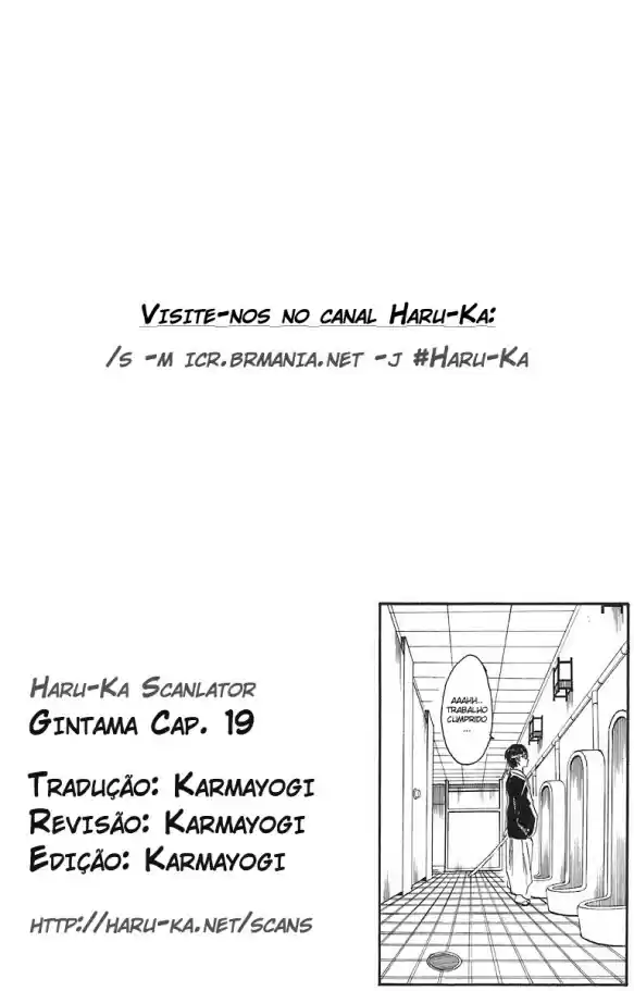 Read Gintama pt_BR Manga Online