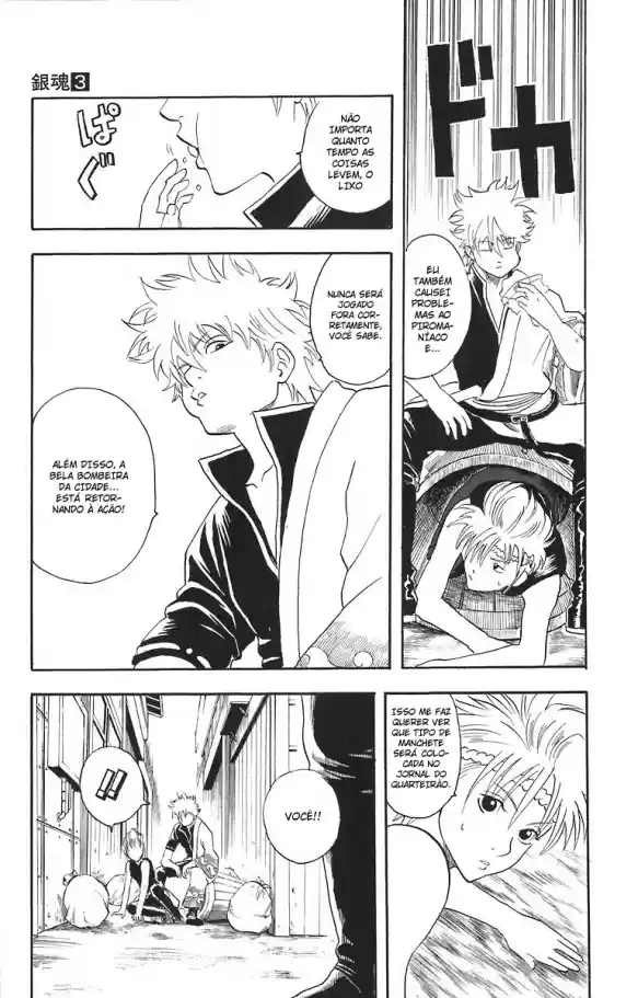 Read Gintama pt_BR Manga Online
