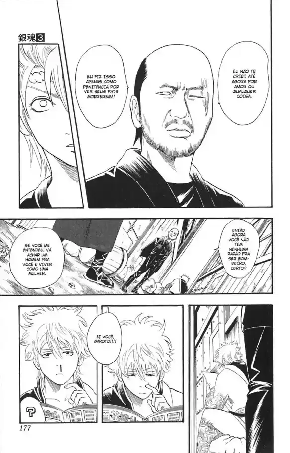 Read Gintama pt_BR Manga Online