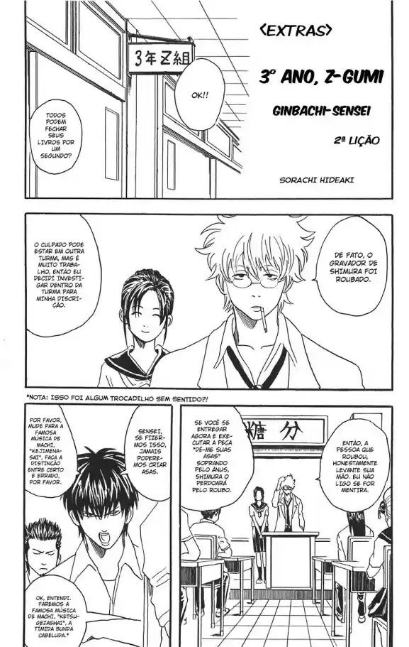 Read Gintama pt_BR Manga Online