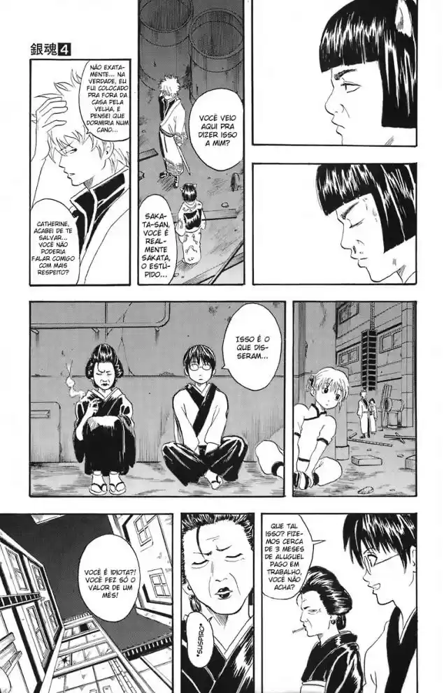 Read Gintama pt_BR Manga Online