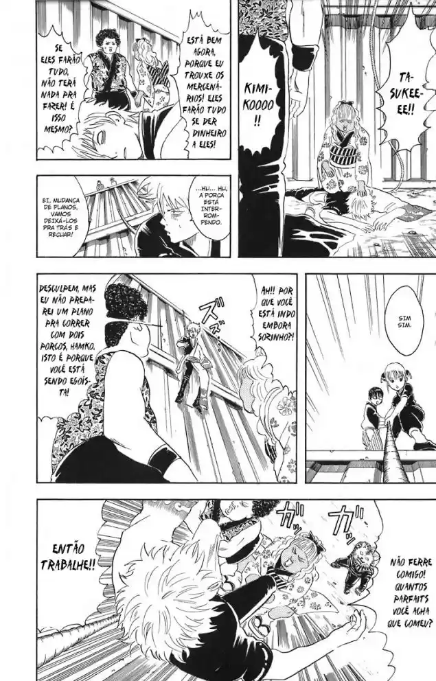 Read Gintama pt_BR Manga Online
