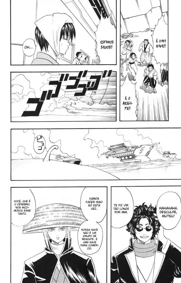 Read Gintama pt_BR Manga Online