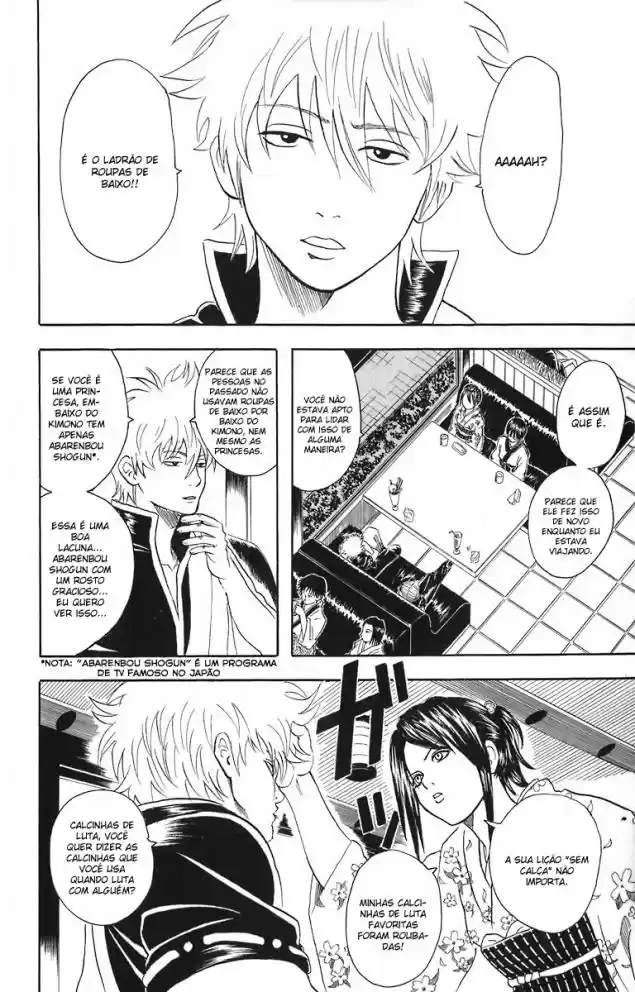 Read Gintama pt_BR Manga Online